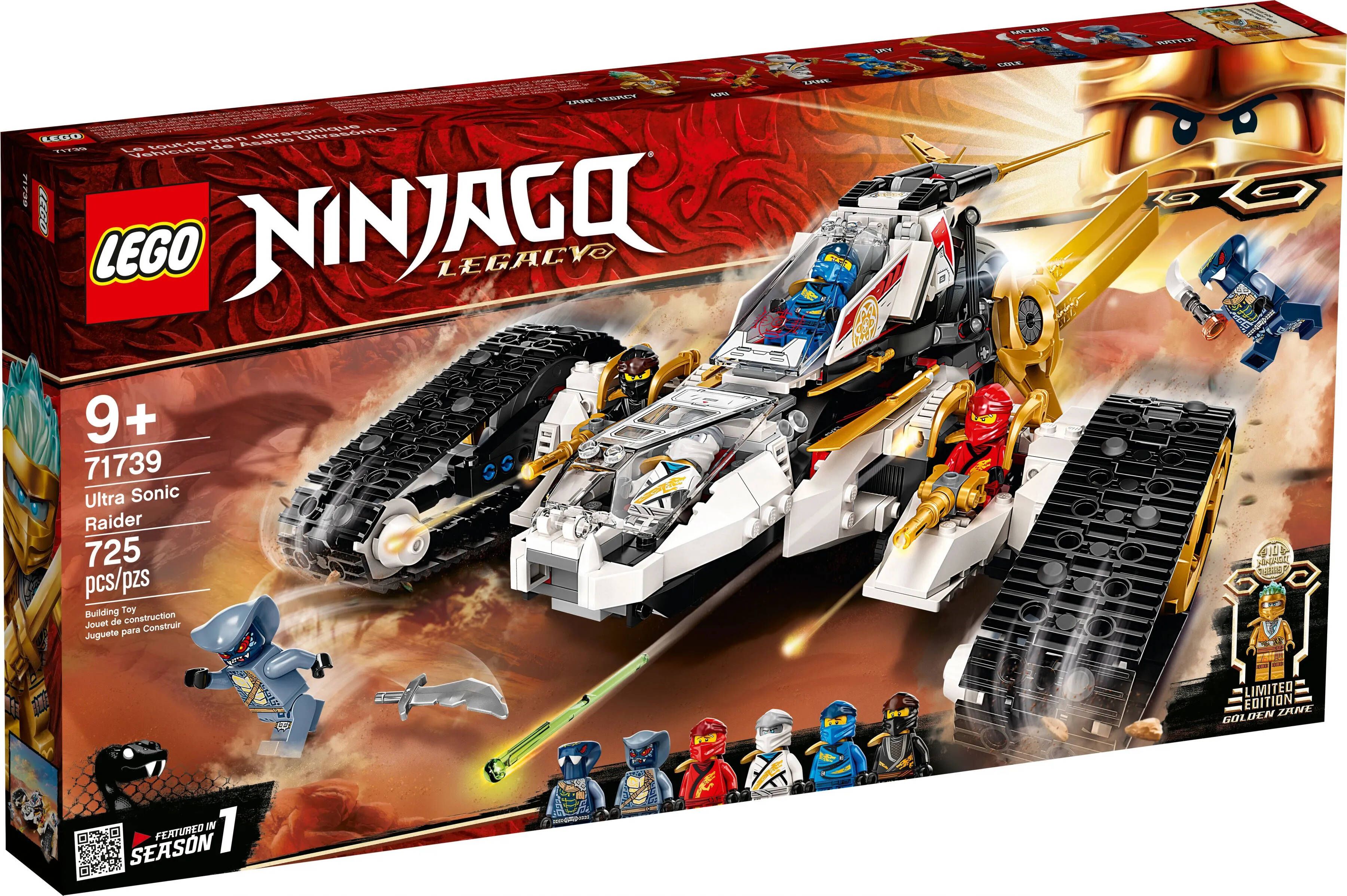 LEGO Ninjago 71739 OZON 314851799