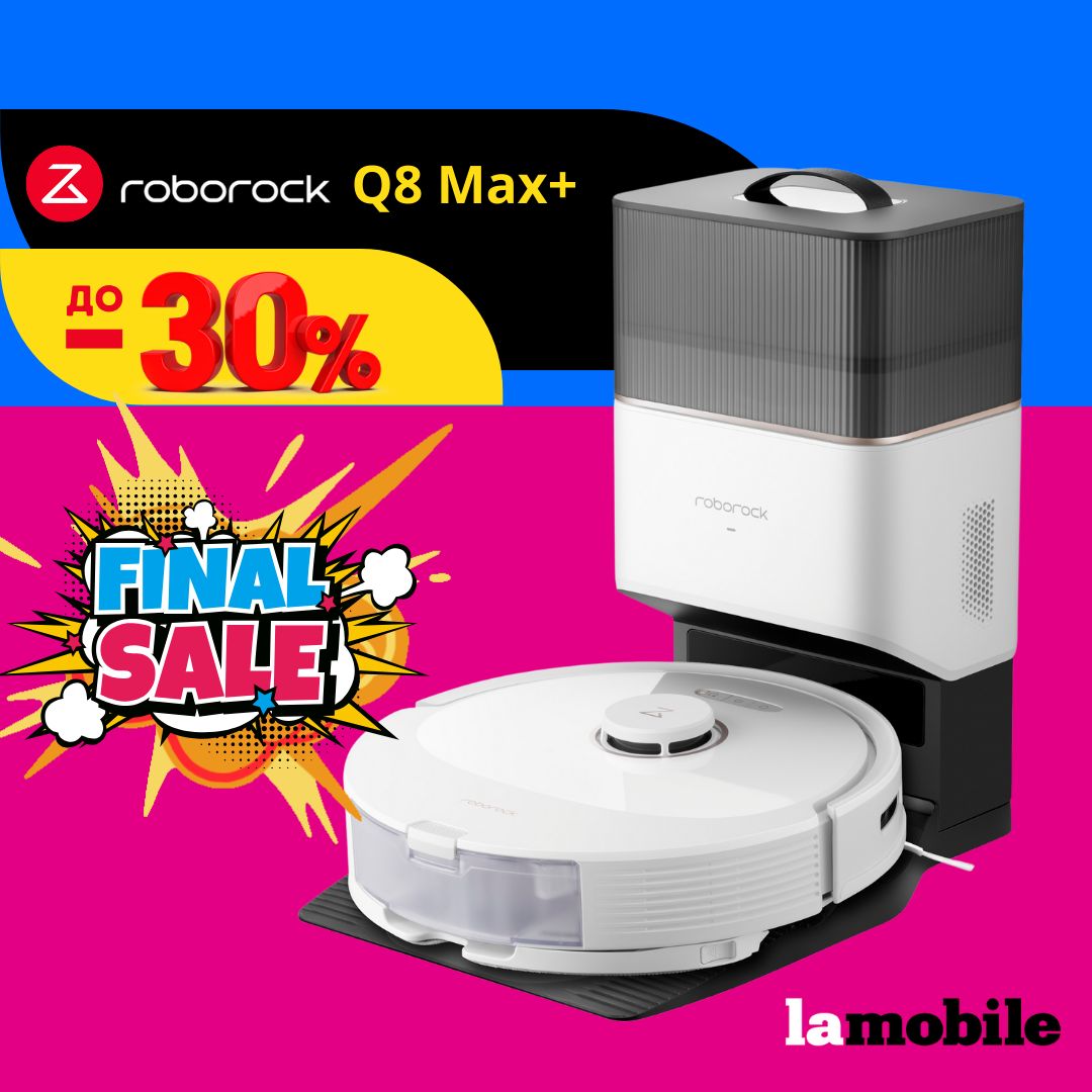 Робот пылесос q8 max plus. Робот пылесос q8 max plus