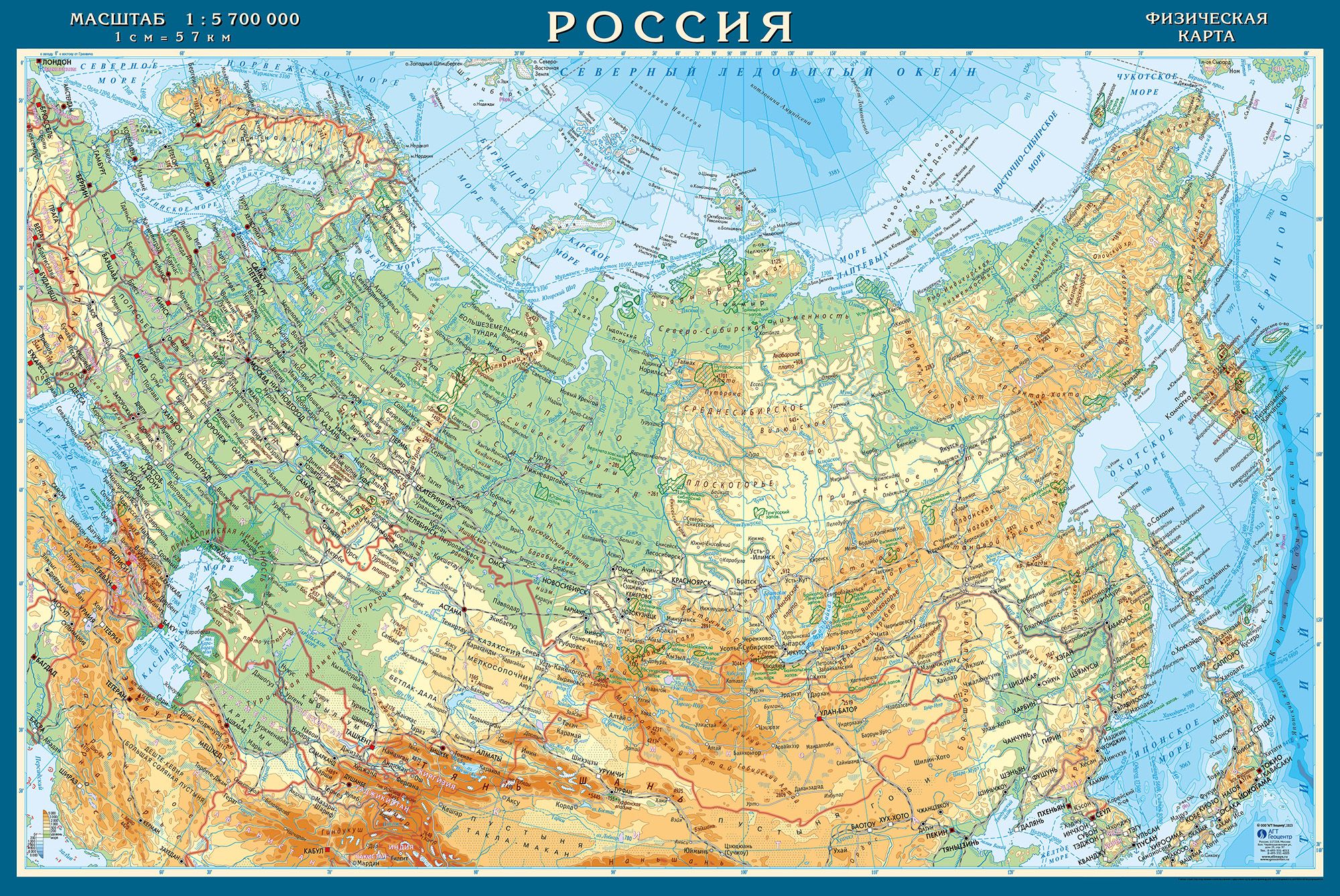 Гугл карта россии с городами подробная во весь экран