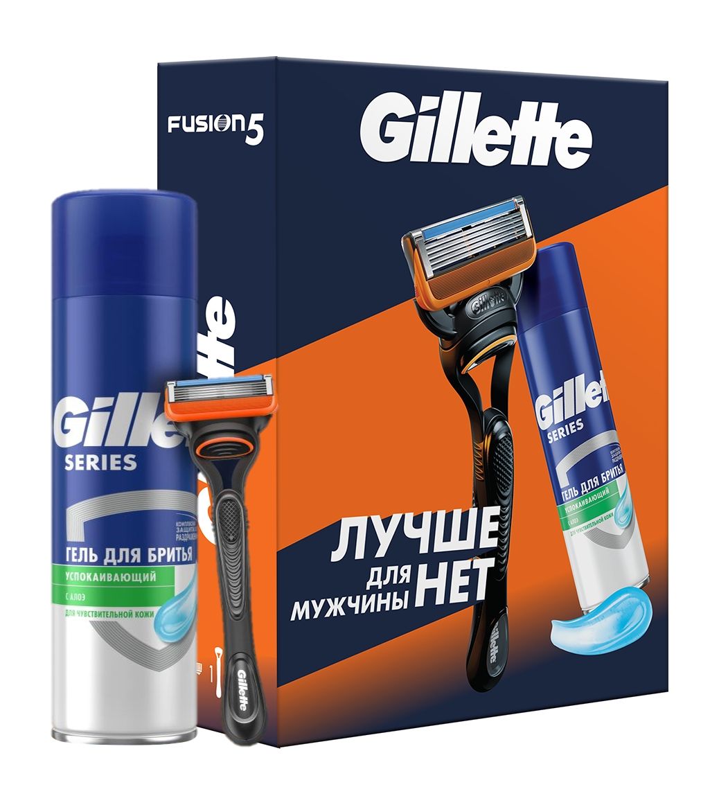 GILLETTE Набор для чистого бритья с гелем для бритья Gillette Fusion