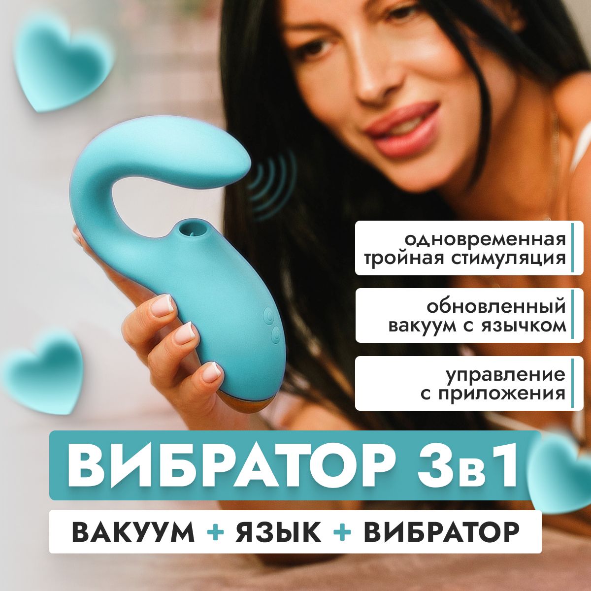 Наталья Грэйс – Telegram
