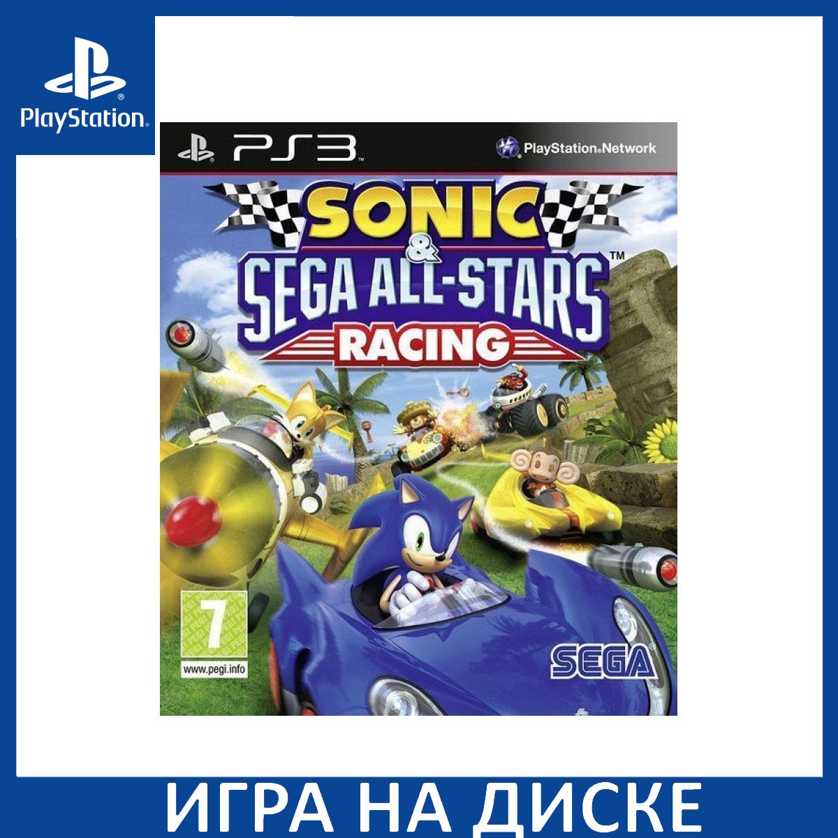 Игра Sonic and SEGA: All-Stars Racing (PlayStation 3, Английская версия)  купить по низкой цене с доставкой в интернет-магазине OZON (1349091522)