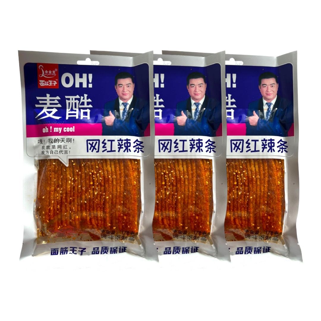 Китайские Снеки Купить Оптом