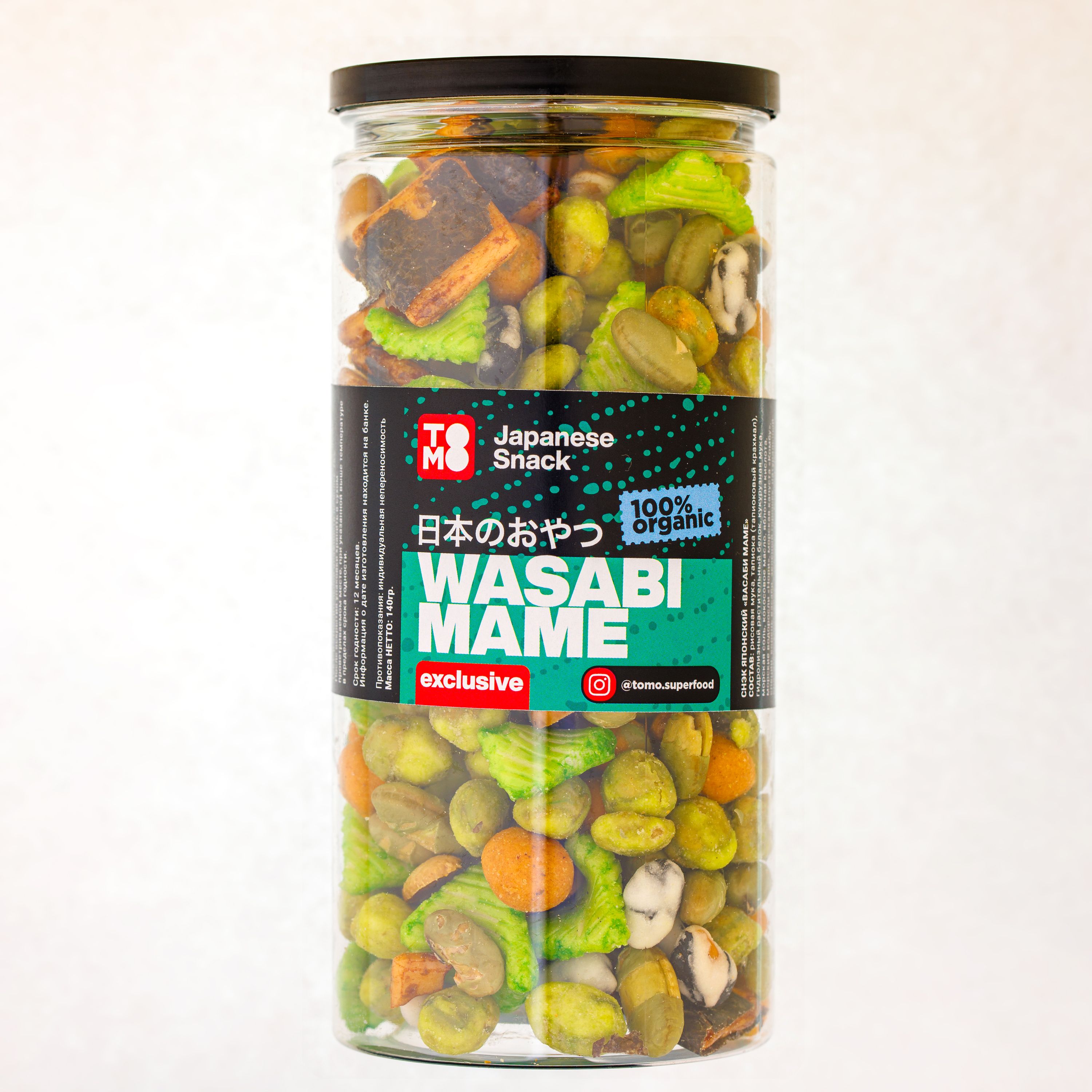 Японский снек-крекер-микс TOMO WASABI MAME острые рисовые и кукурузные  чипсы не из лаваша из печи со вкусом креветки,не американские, не начос  малосольные огурцы с крабом - купить с доставкой по выгодным ценам в  интернет ...