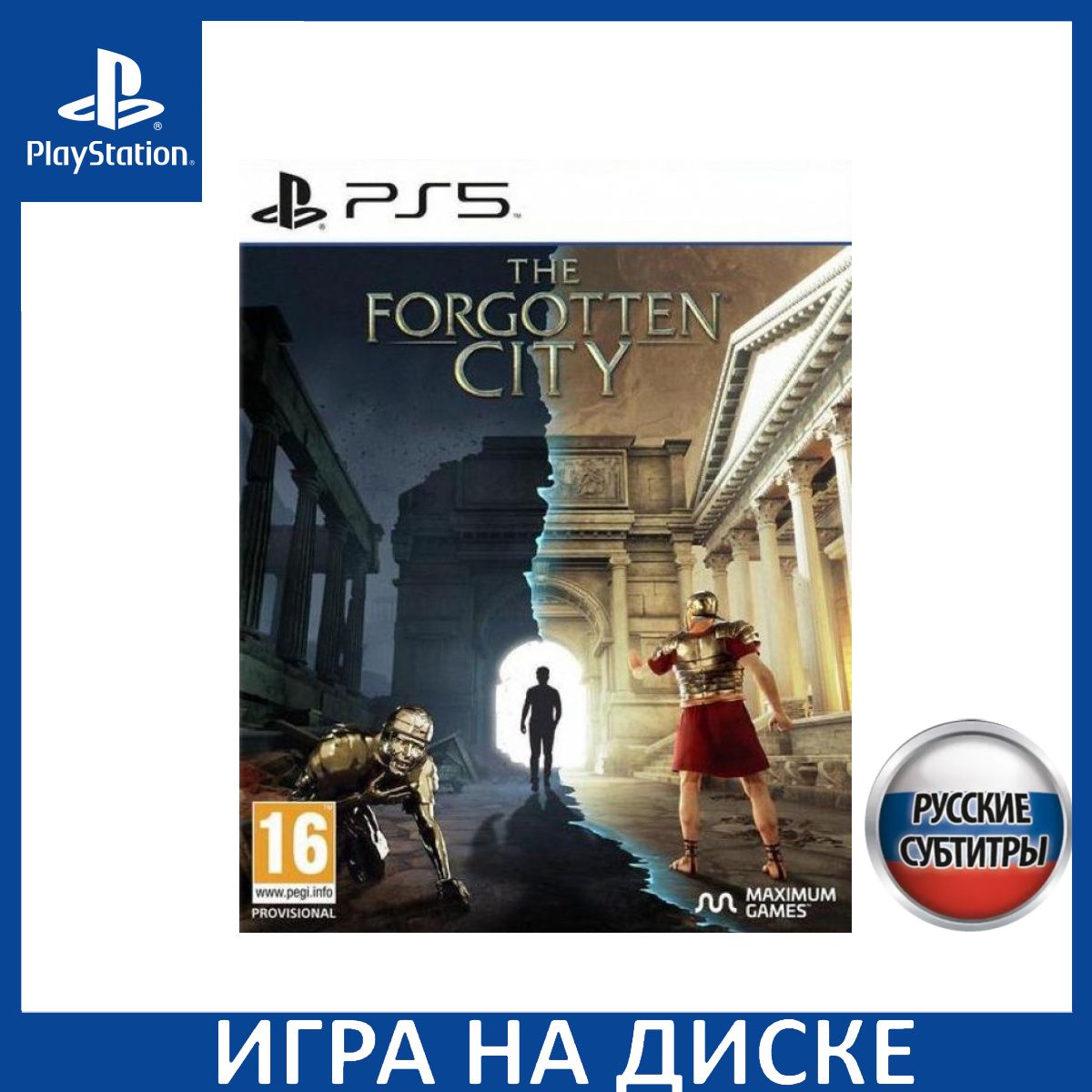 Игра The Forgotten City Русская Вер (PlayStation 5, Русские субтитры)  купить по низкой цене с доставкой в интернет-магазине OZON (1337081374)