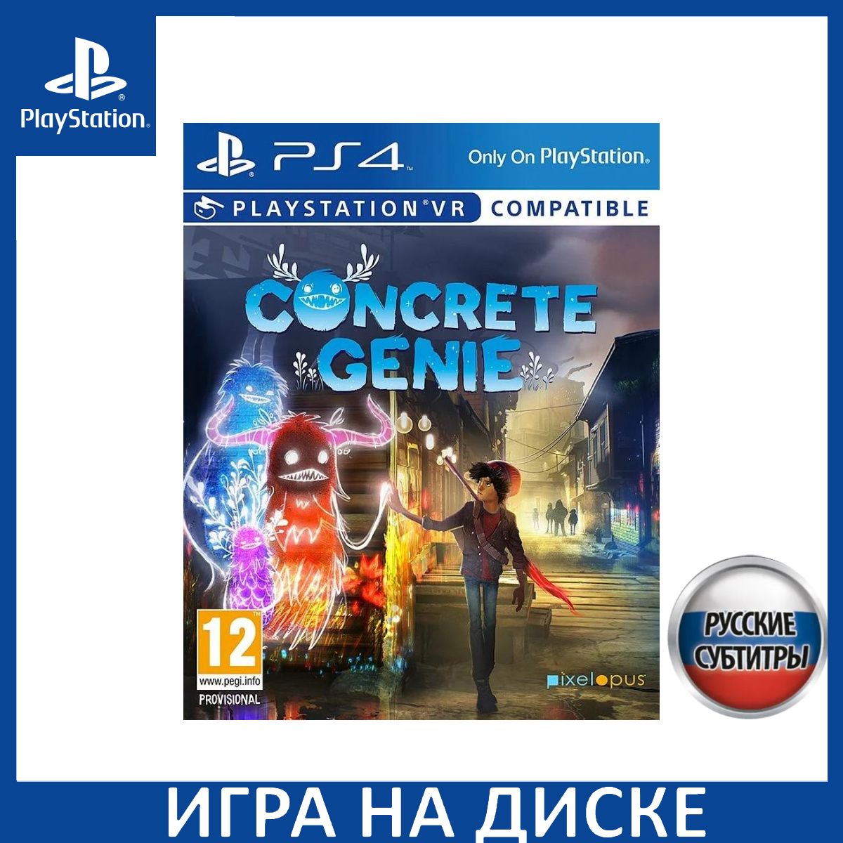 Игра Городские духи (Concrete Genie) (Только для PS VR) Русская версия  (PlayStation 5, PlayStation 4, Русские субтитры) купить по низкой цене с  доставкой в интернет-магазине OZON (1337101557)