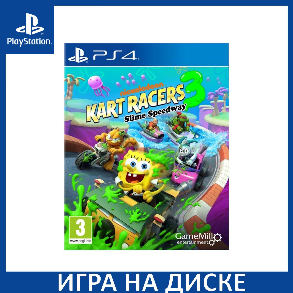 Игра Nickelodeon Kart Racers 3 Slime Speedway PS4, PS5 Диск на PlayStation 4 и PlayStation 5