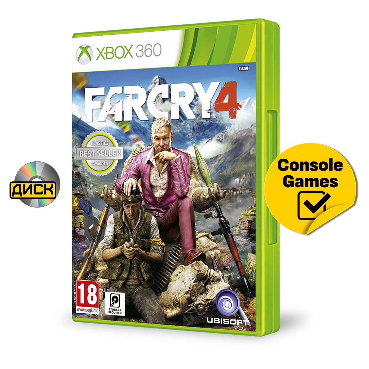 Xbox 360 Far Cry 4. Товар уцененный