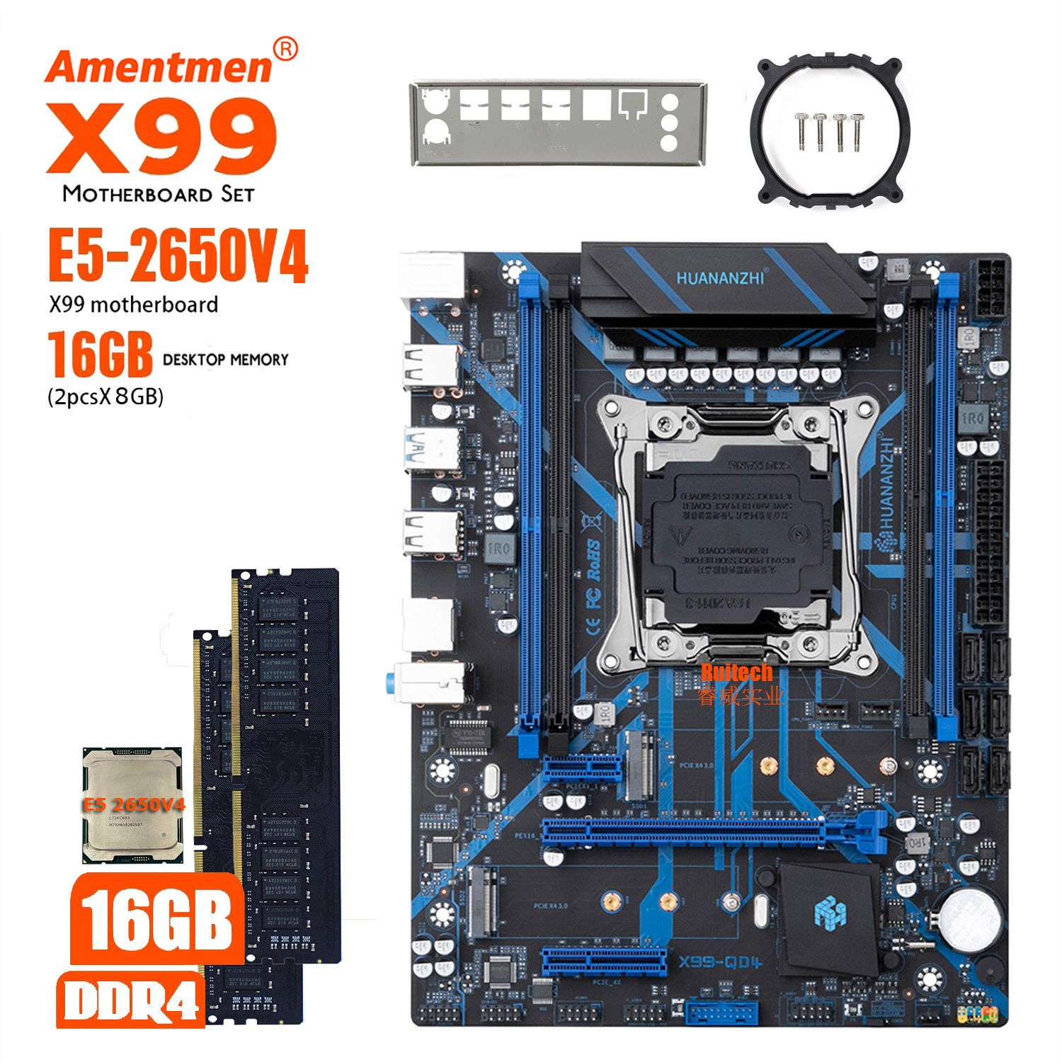 Huananzhi X99 Qd4 Комплект – купить в интернет-магазине OZON по низкой цене