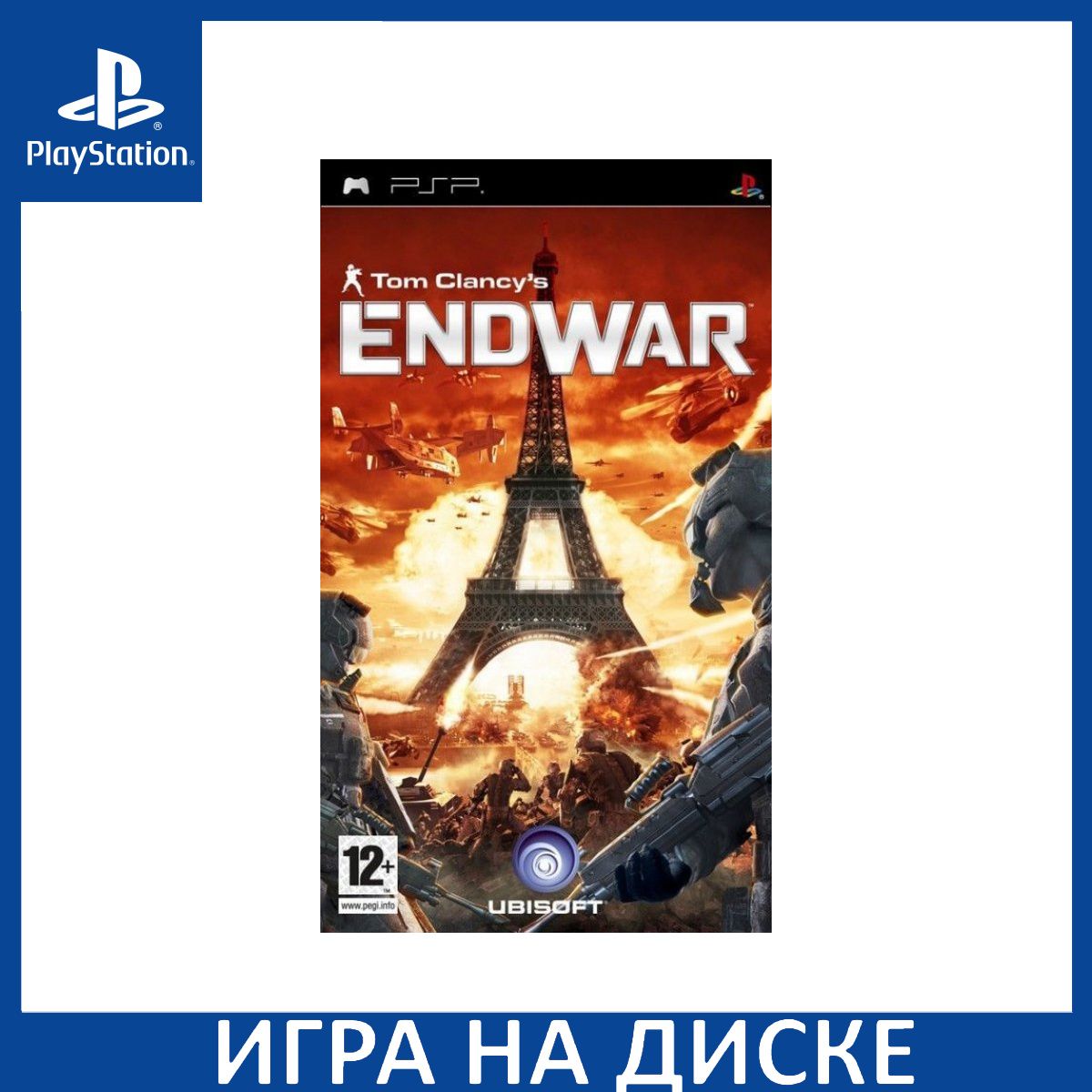 Tom Clancys EndWar PSP