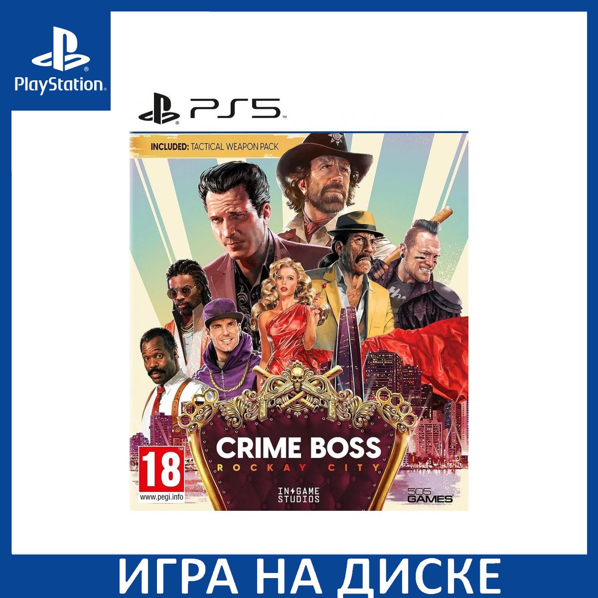 Игра Crime Boss Rockay City (PlayStation 5, Английская версия) купить по  низкой цене с доставкой в интернет-магазине OZON (1197065984)