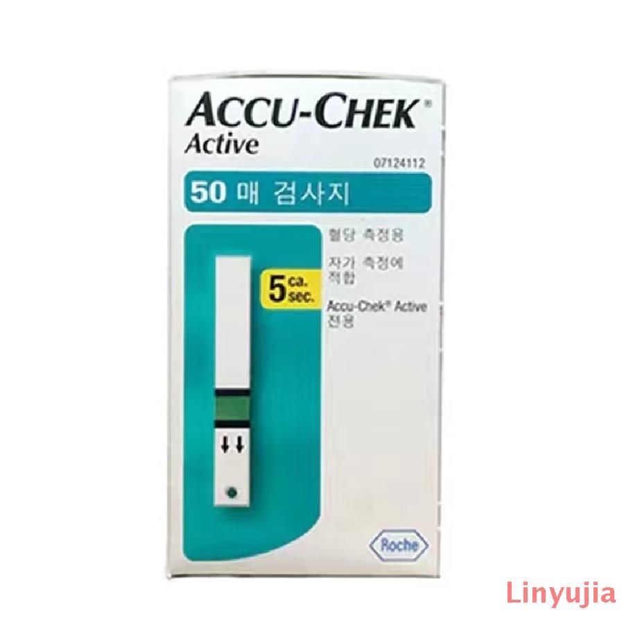 Тест Полоски Accu Chek Active Купить