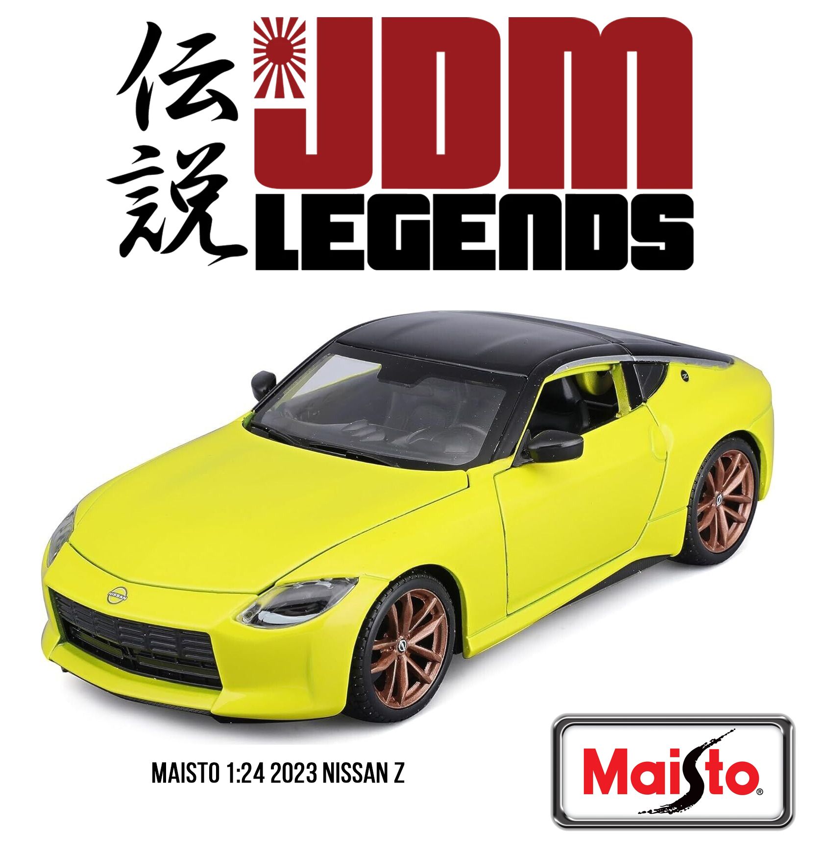 1:24 Maisto 2023 Nissan Z (400z) - Yellow 1:24 новая машина Гочи - купить с  доставкой по выгодным ценам в интернет-магазине OZON (1344606261)