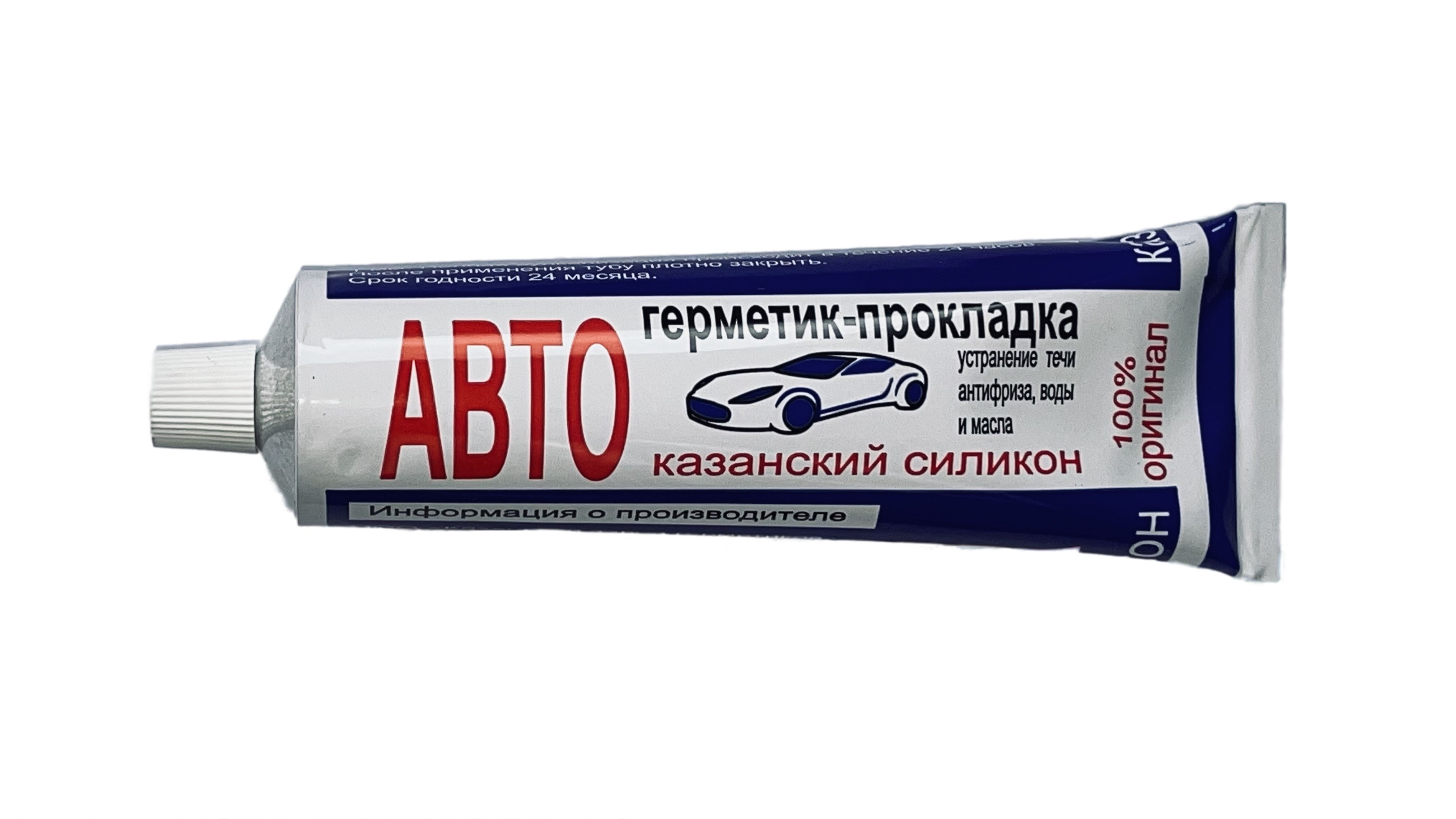Конкретные области применения