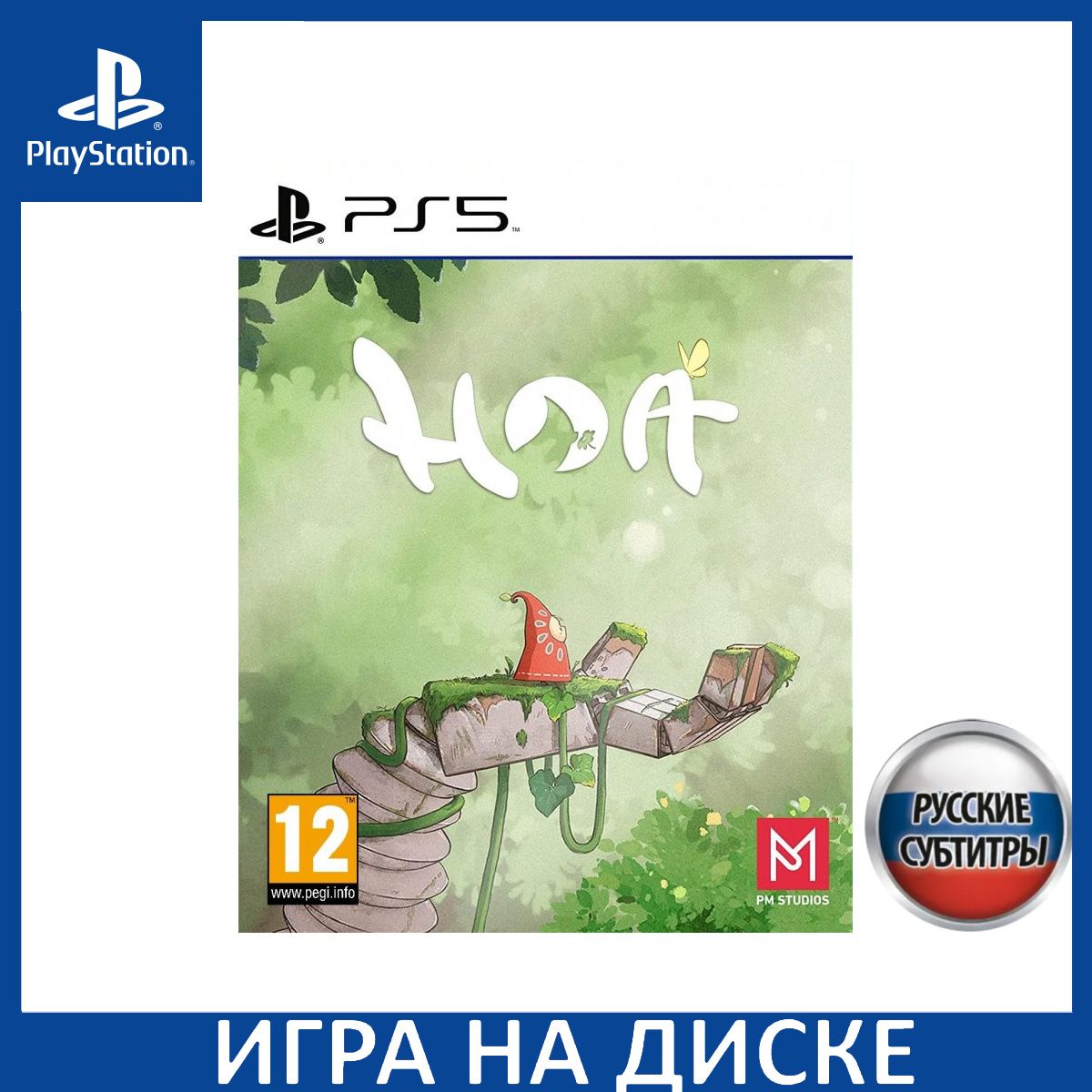 Игра Hoa PS5 Русская Версия Диск на PlayStation 5