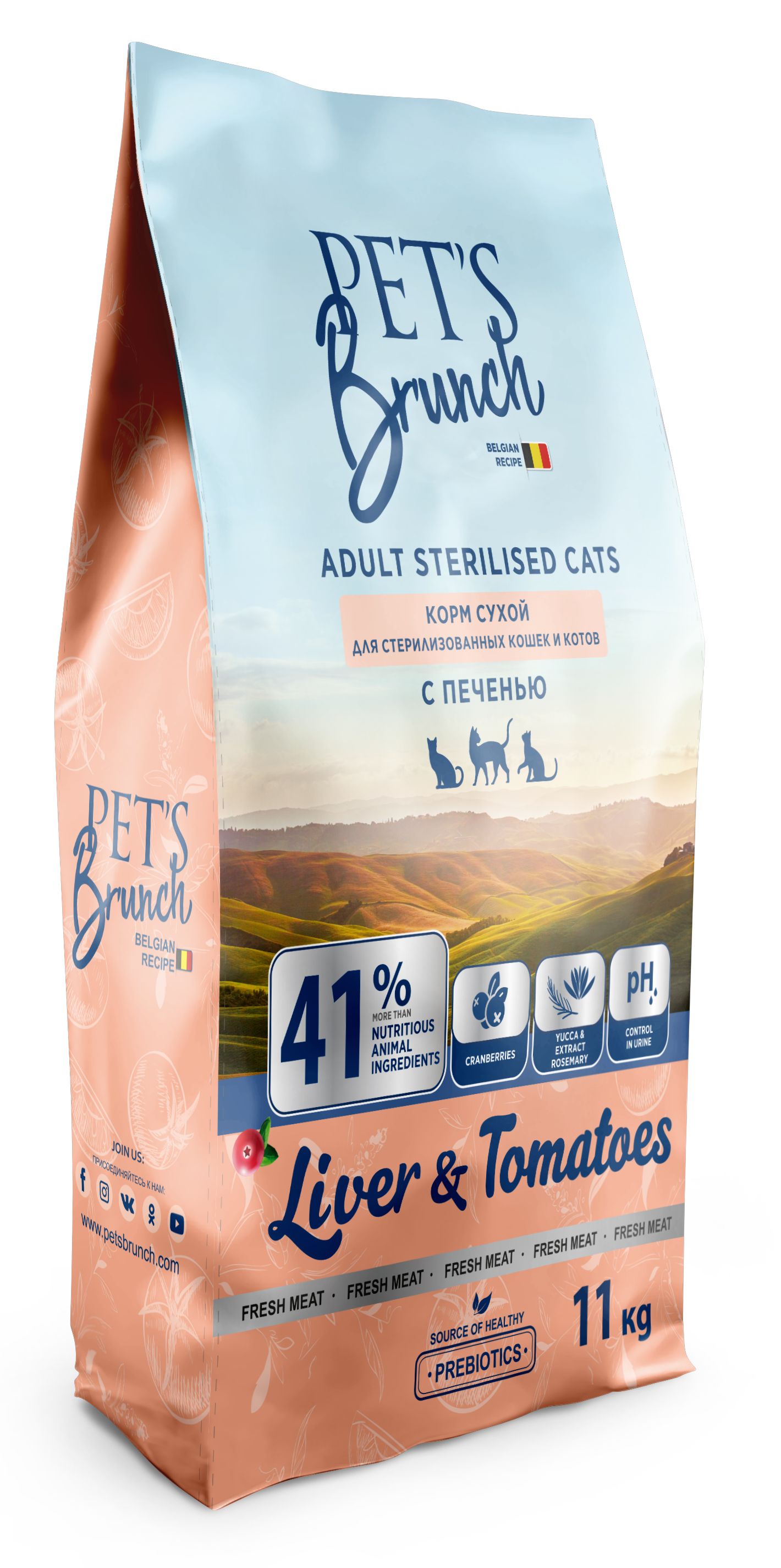 Superpet Корм Для Кошек Купить В Москве