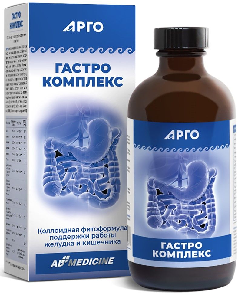 Гастрокомплекс Коллоидный – купить в интернет-аптеке OZON по низкой цене