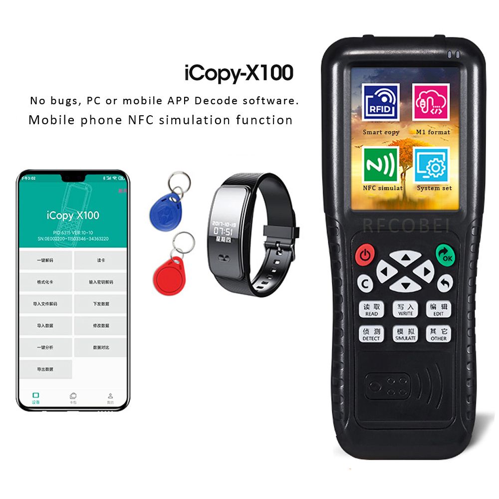 FURUI Новый X100 RFID IC/ID Копир Дубликатор Fob NFC Reader Writer,  Дубликатор RFID+Тег - купить по выгодным ценам в интернет-магазине OZON  (1360477523)