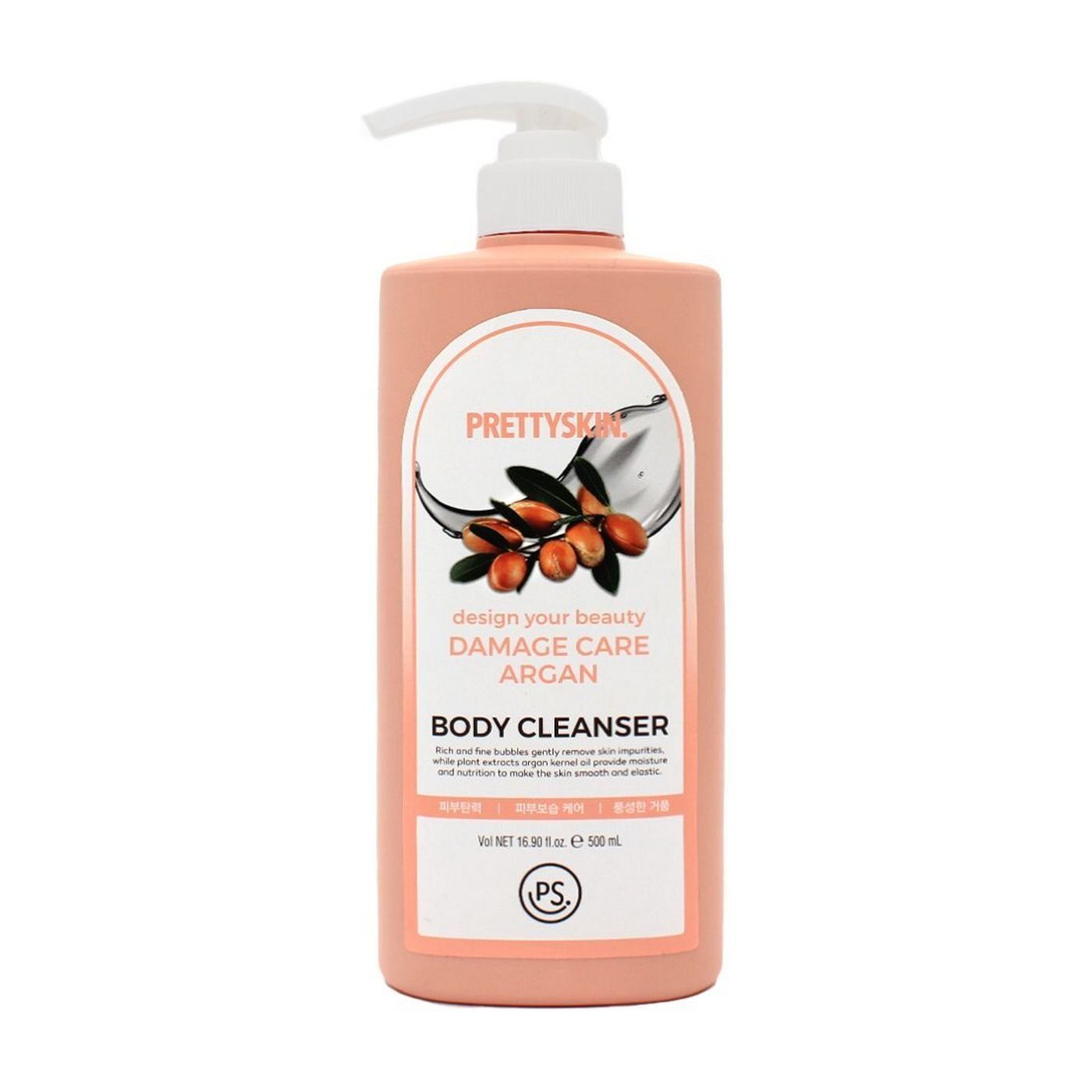 Confume argan hair shampoo 750 ml. Welcos confume argan. Шампунь для волос с аргановым маслом. Шампунь для волос с аргановым маслом. Шампунь для волос с аргановым маслом.