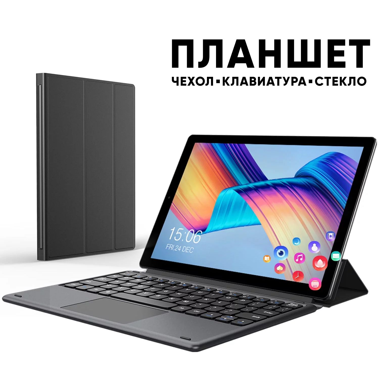 Купить планшет Mackenzie SmartX 10.1