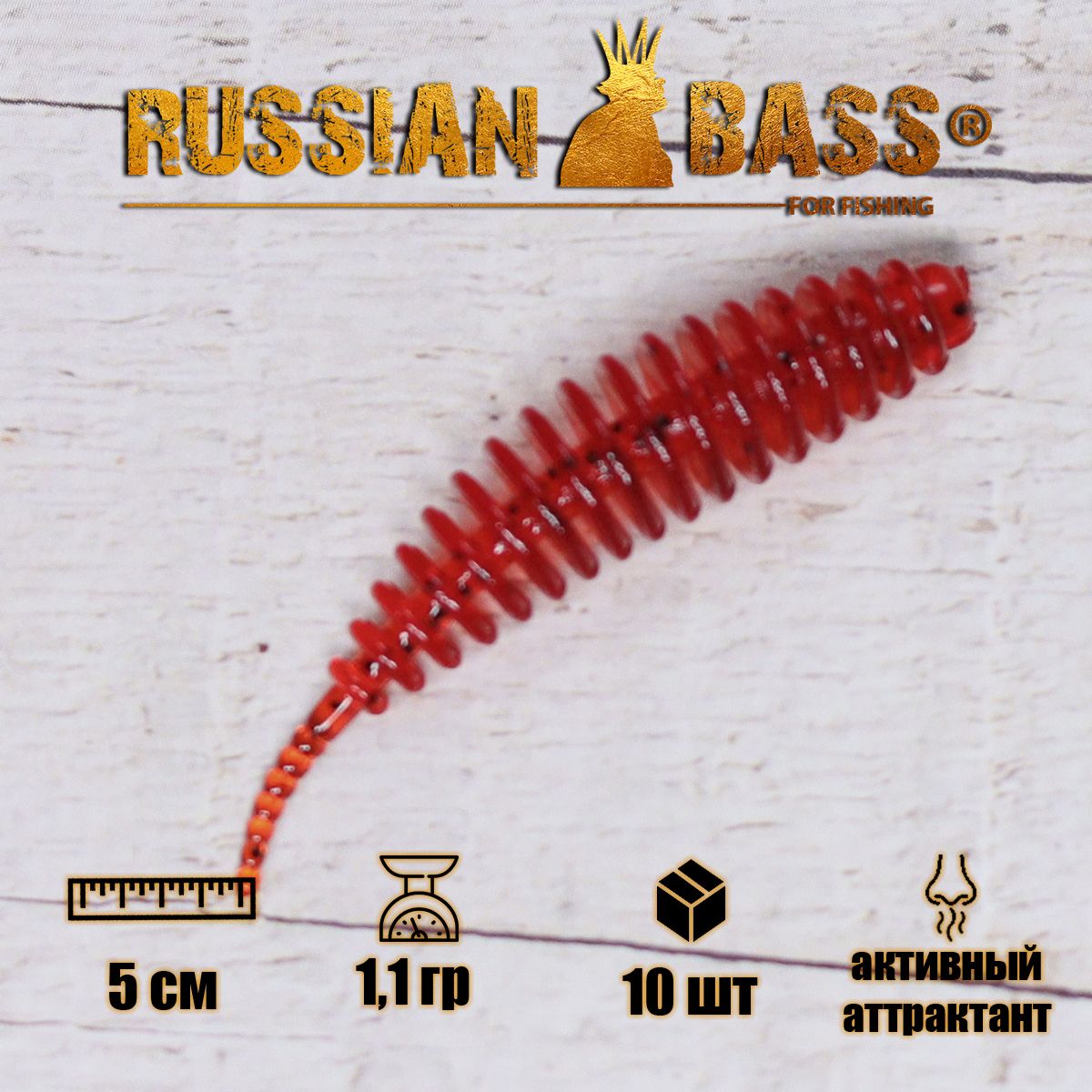 Russian Bass Ram 8 Купить