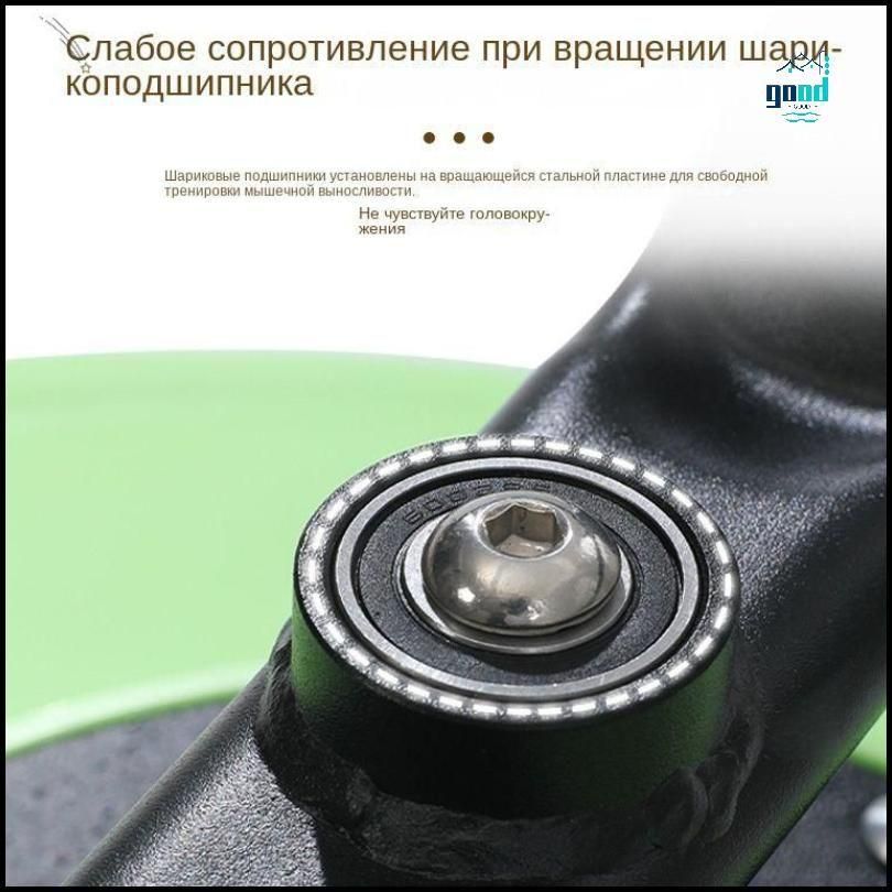 Оборудование для сенсорной комнаты, Детский сад / семья / Круглые равновесные кресла для детей-good value