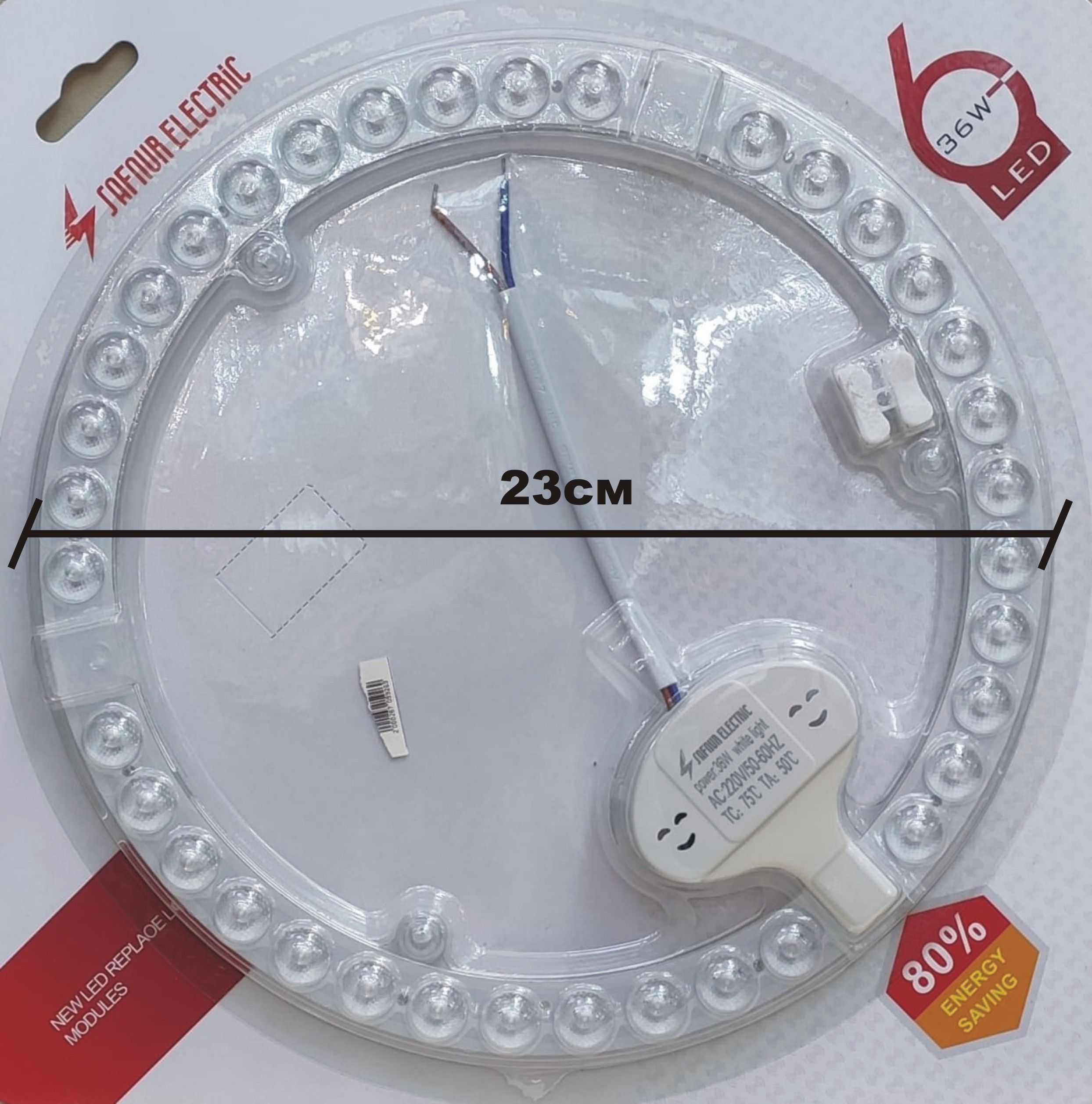 Светодиодный Модуль Круглый – купить в интернет-магазине OZON по низкой ...