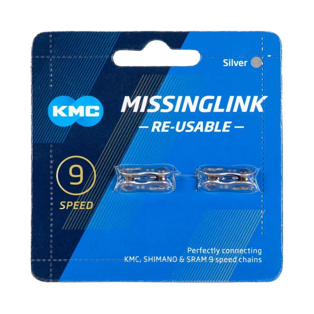 Замок для цепи KMC CL566R 9 скоростей Silver, 2 штуки