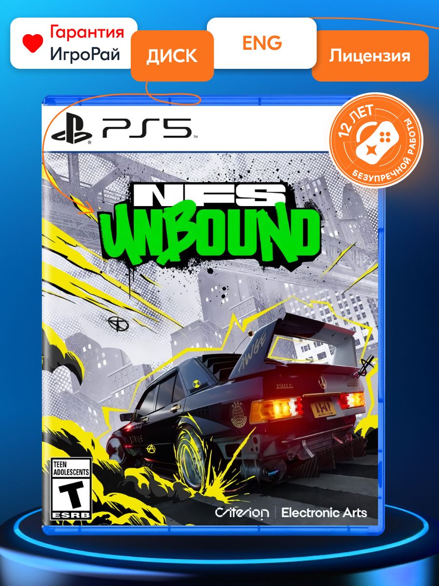 Игра Need for Speed Unbound (PlayStation 5, Русская версия) купить по  низкой цене с доставкой в интернет-магазине OZON (870800989)