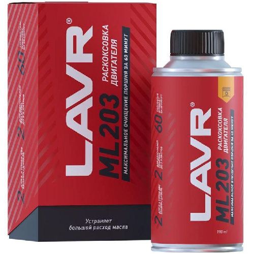 Раскоксовка двигателя LAVR - купить по выгодным ценам в интернет ...