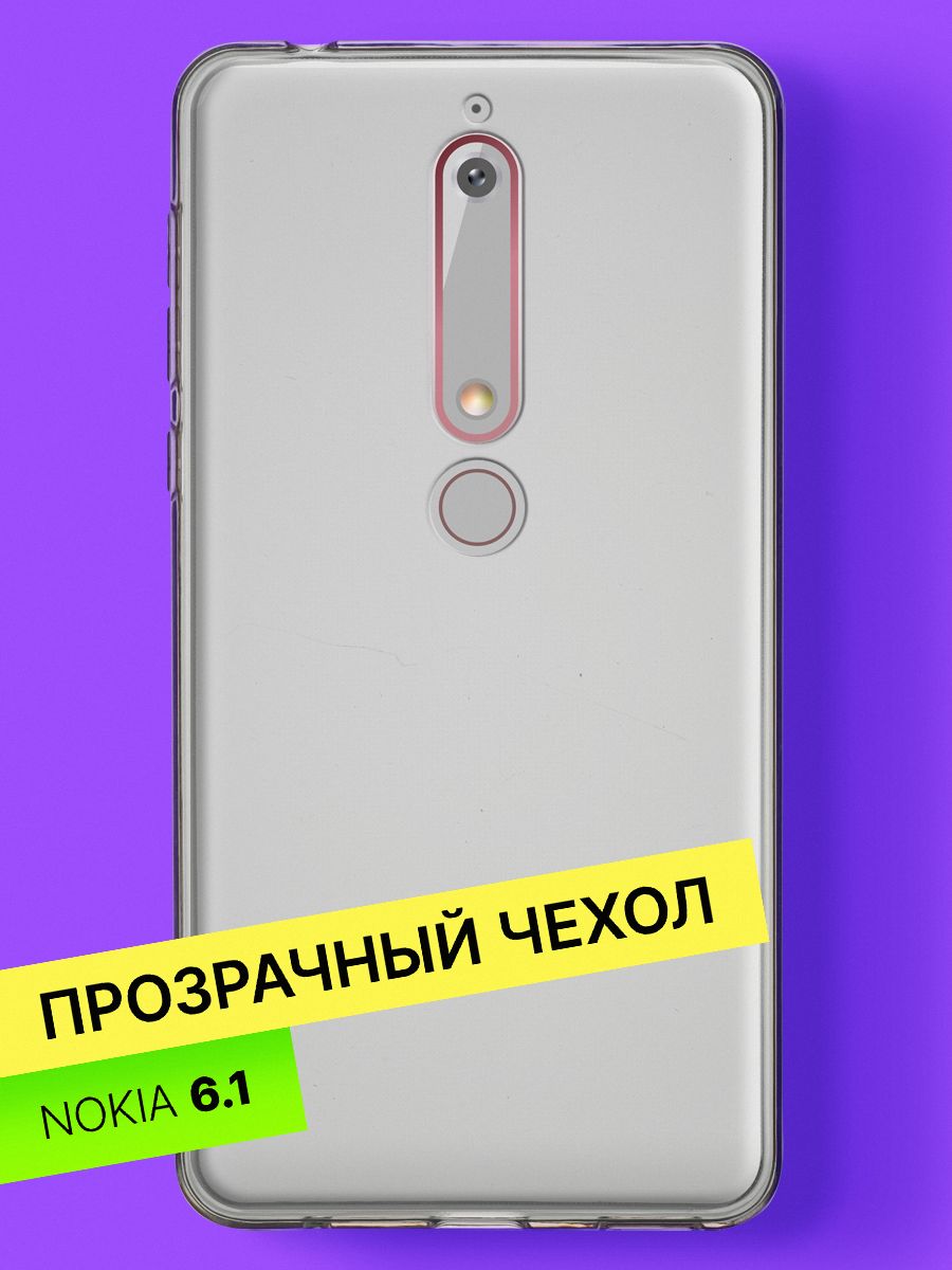 Телефоны Мобильные Nokia без Камеры купить на OZON по низкой цене в  Беларуси, Минске, Гомеле