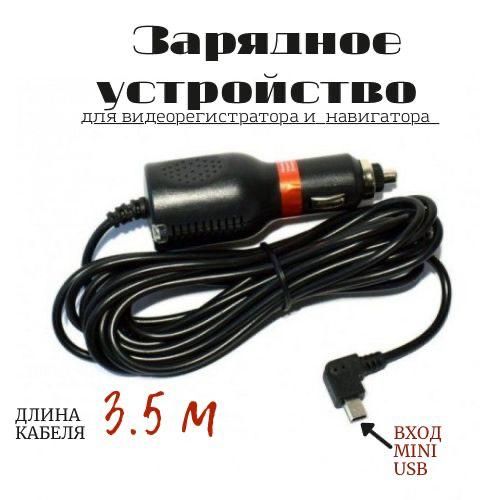 AC/DC 5V/2A(2000mA) USB блок питания, источник напряжения, сетевой адаптер