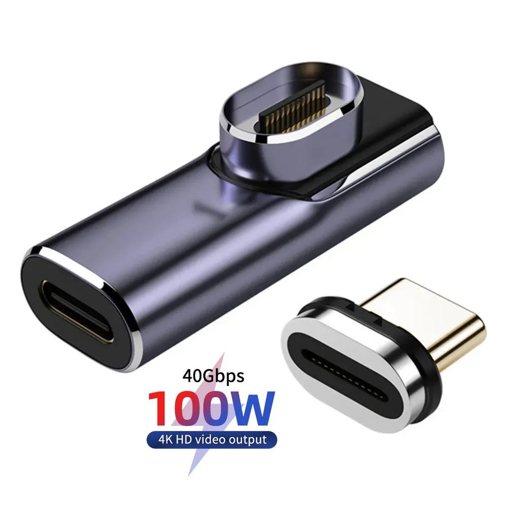 Переходник (адаптер) магнитный (40 Гбит/с) USB Type-4.0 24 pin PD100W с поддержкой быстрой зарядки