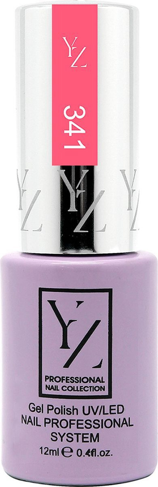 Yllozure YZ Nail Professional UV/LED Гель-лак, тон коралловый, 12 мл #1