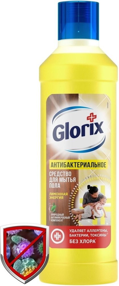 Средство для мытья пола Glorix Лимонная энергия, не требует смывания, 1 л  #1