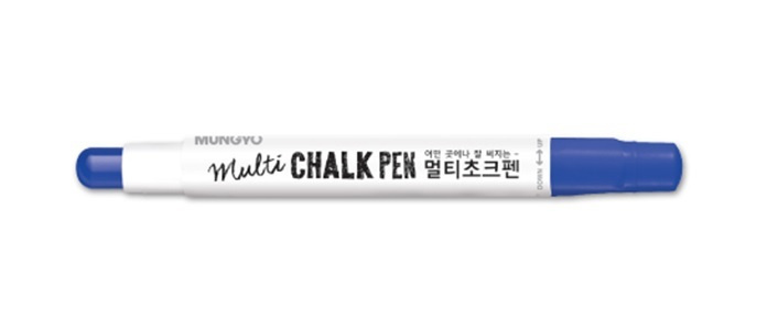 Chalk Pens color 197 