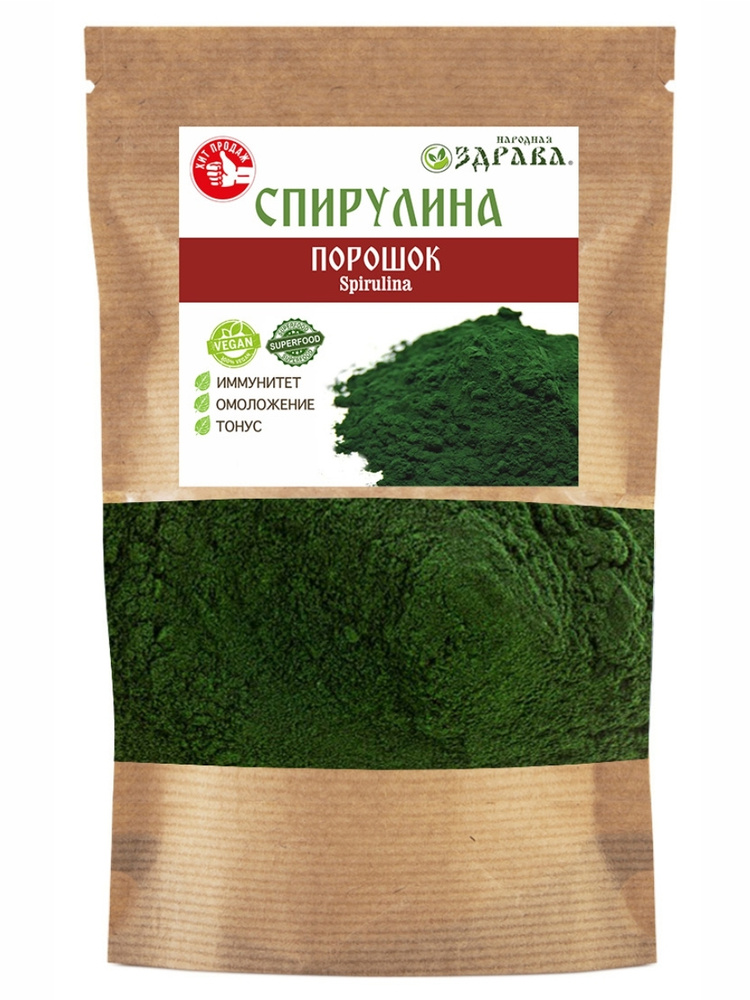 Спирулина порошок Народная Здрава, 200г - купить с доставкой по ...