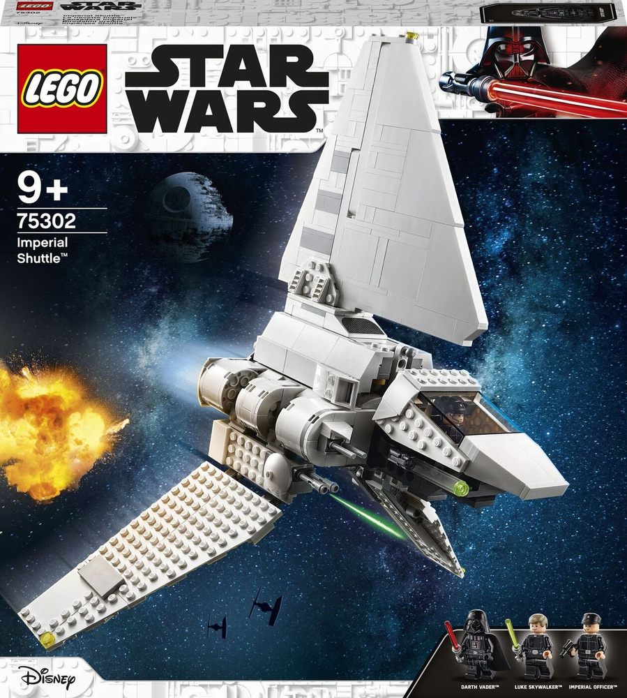 lego star wars empire shuttle