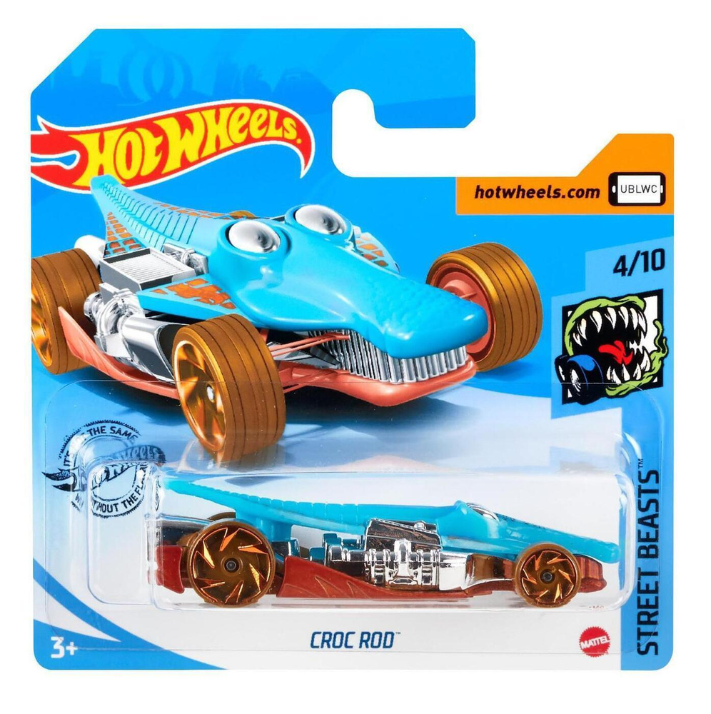 hot wheels croc rod