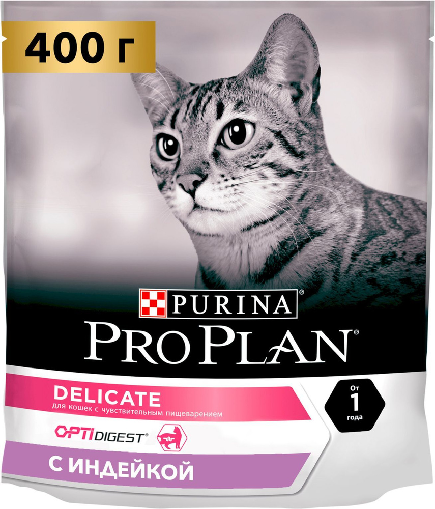 purina pro plan delicate