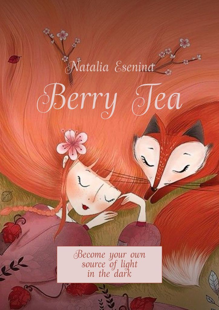 Berry Tea #1