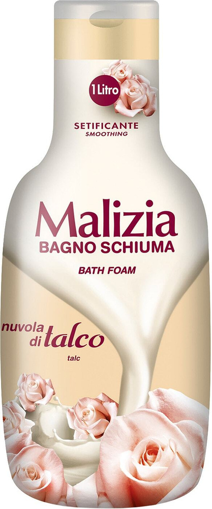 Malizia / Пена для ванны Nuvola di talco 1000мл 2 шт #1