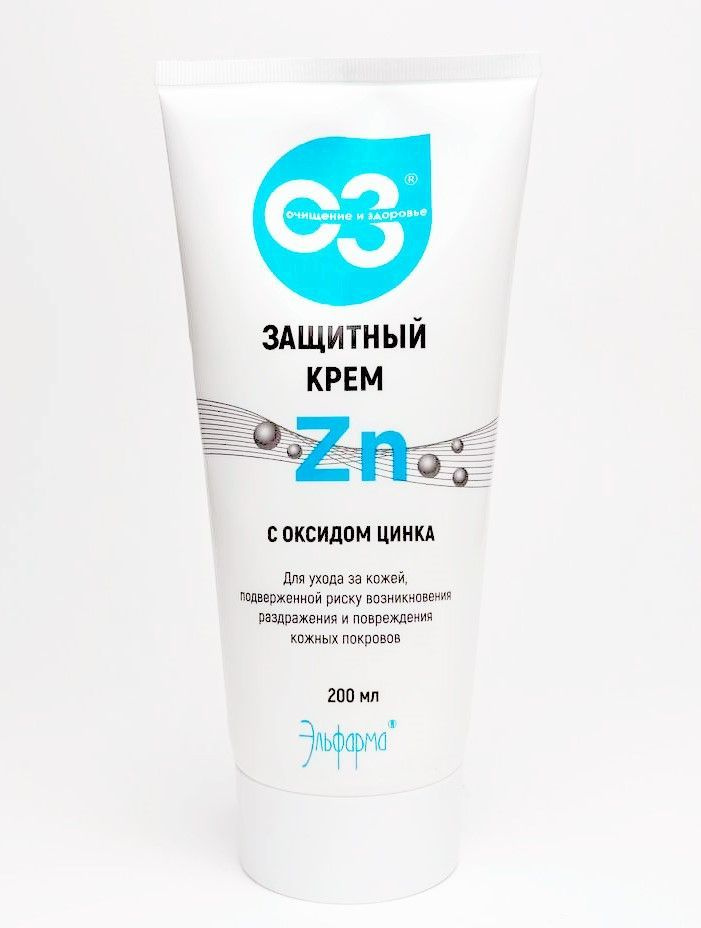 Elfarma, Крем лечебный с оксидом цинка от опрелостей, от пролежней, от ...