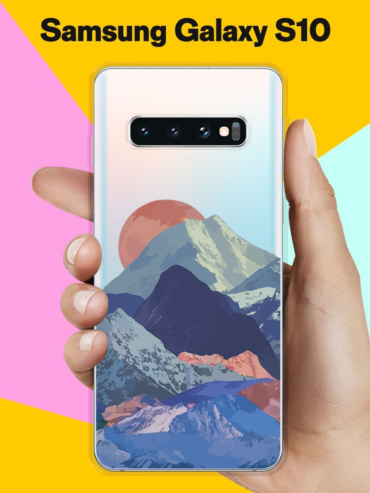 Силиконовый чехол Горы на Samsung Galaxy S10 / для Самсунг Галакси С10  #1