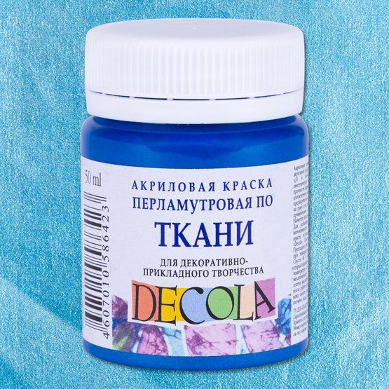 Невская палитра Краска акриловая - купить с доставкой по выгодным ценам ...
