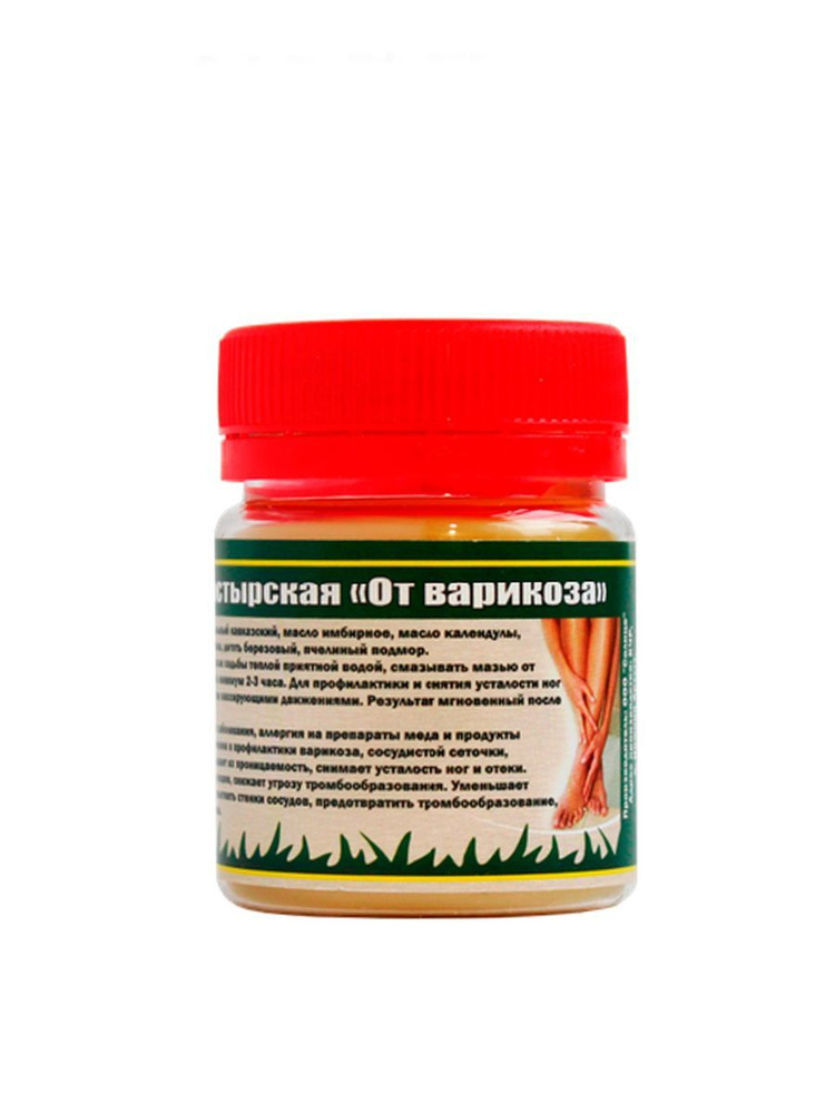 Мазь монастырская от Варикоза Кавказский Целитель 40 мл.,Тамбусан ...