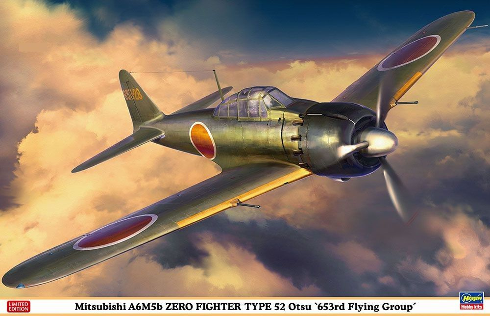 Сборная модель Самолет Японский истребитель Mitsubishi A6M5b Zero Type 52 Otsu 653rd Flying Group, 08259, #1