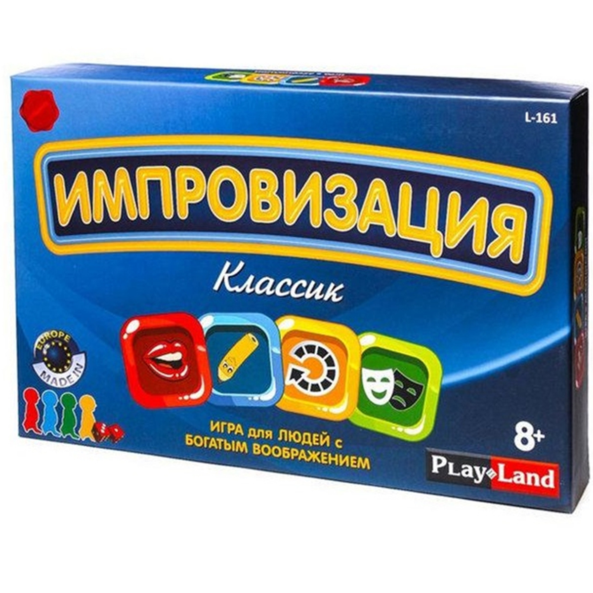 Настольная игра классик как играть