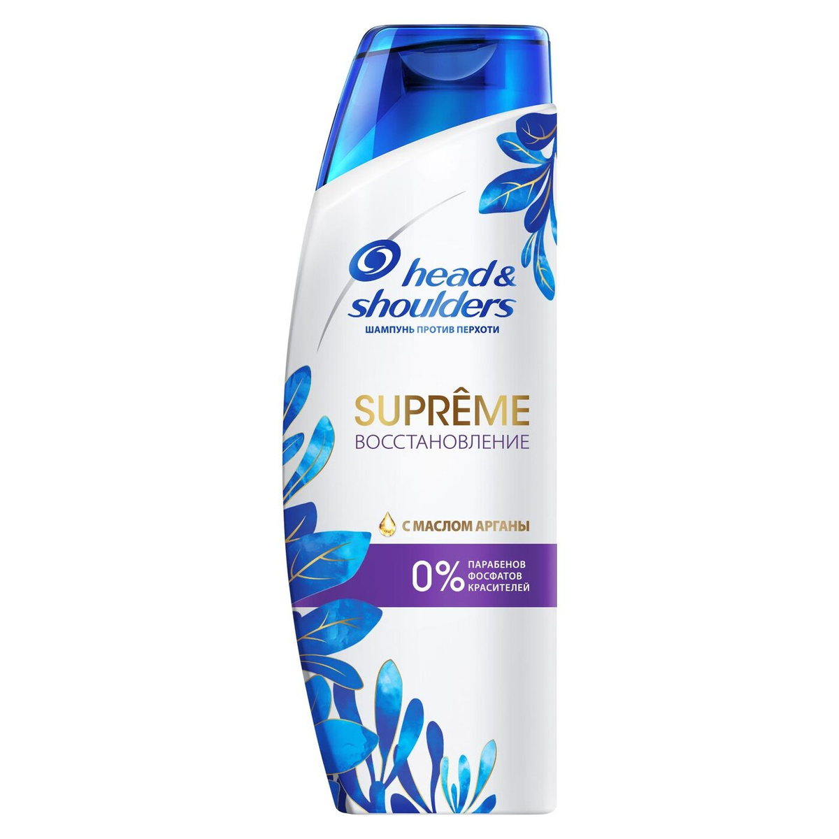 Head and Shoulders Шампунь против перхоти Supreme Восстановление масло ...