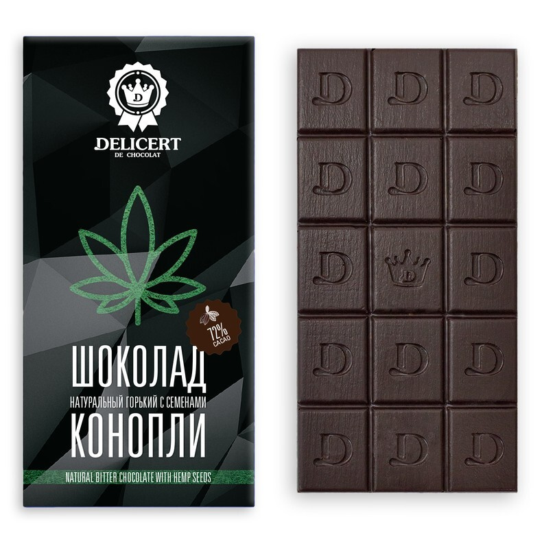 Купить шоколад с коноплей ответственность употребление марихуаны